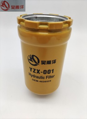 YZD-001/4630525/KHJ10950/ZX200-3/240-3/270-3日立电喷先导滤芯