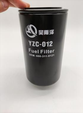 吴雨泽4616864柴滤日立EX300-2/-3/300-5/330-5/350-5/400-3/-5