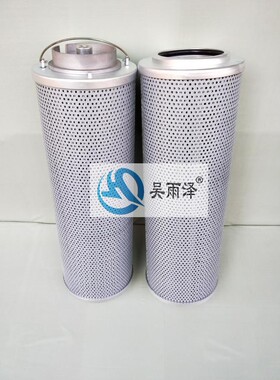 适配60193541三一SY465-8/385/425/365/405/485液压回油滤芯滤清