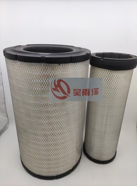 吴雨泽适用三一SY365H385 405 420 425 485空气滤清器P777868空滤