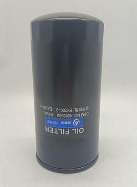 37540-02100三菱S6R/S12R/S16R机油旁通滤芯 3754002100 4175913