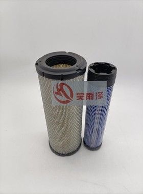 日立55洋马发动机空气滤芯4417516/119808-12520/P821575/6672467