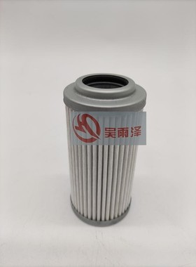 吴雨泽牌适用现代挖掘机R215VS液压油先导滤芯31MH-20320现代配件