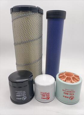 雷沃FR80H 85-7机油柴油滤芯 滤芯挖掘机配件机滤 柴滤油水分离器