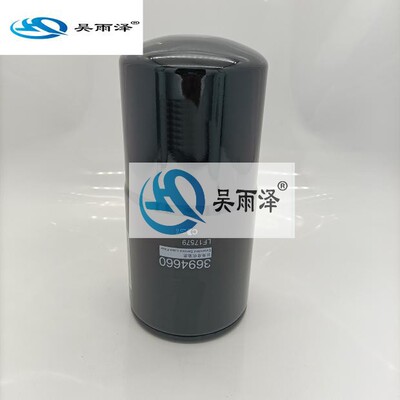 适配福田戴姆勒欧曼GTL超能版机油滤芯EST机油滤清器LF17579机滤