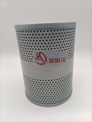 吴雨泽适用小松挖机PC200 220 240-8M0液压回油滤芯207-60-71183