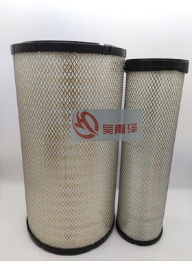 日立挖掘机配件ZX330 360空气滤芯4459549 日立挖机配件空滤