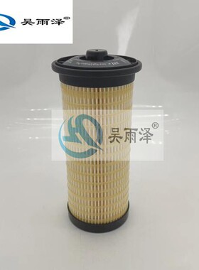 吴雨泽牌适配卡特336GC 340 345GC 374F挖掘机柴油滤芯434-3928
