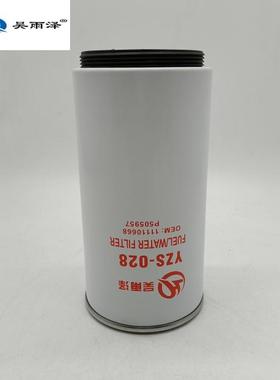 FS19753 P505957 H7121WK10 WK1176X 33782 KC369D 11214252滤芯