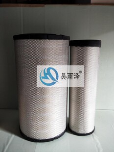 吴雨泽11033998 AF25619 P777871沃尔沃挖掘机460D空气滤芯空滤