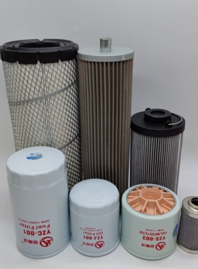 柳工906D/906E/907D/9055E/9075E全车滤芯机柴滤空滤906C液压滤芯