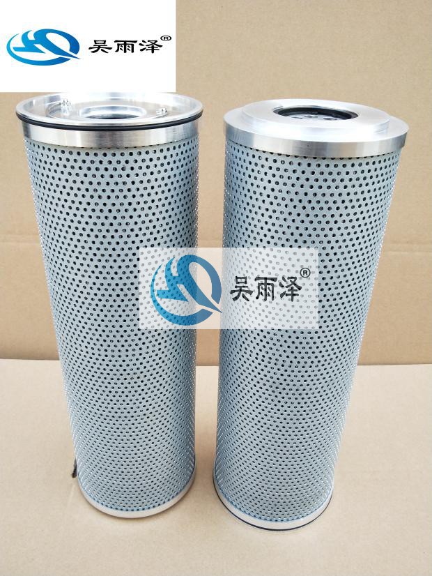 挖掘机福田雷沃FR200E 210E 220E液压进油格回油滤芯先导保养配件