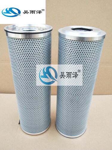 挖掘机福田雷沃FR200E 210E 220E液压进油格回油滤芯先导保养配件