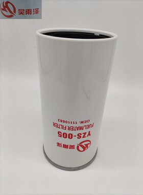 YZS-016/11QA-71040现代215VS全套8个滤芯