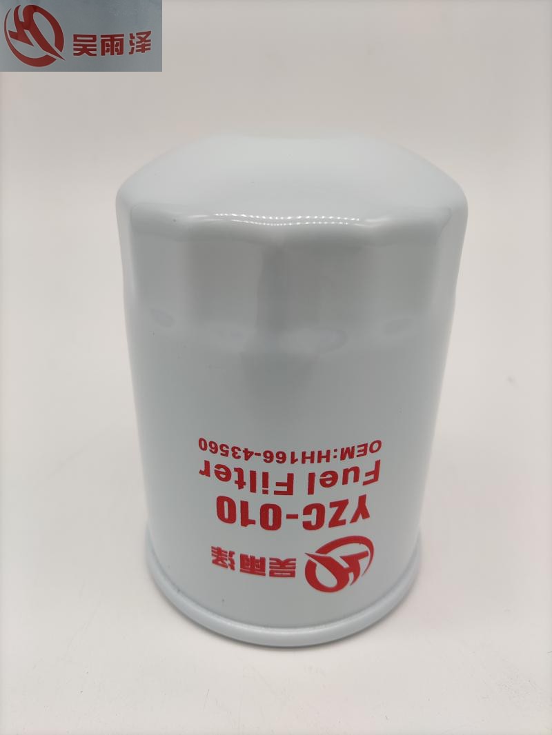 YZC-010/HH166-43560久保田KX35/165/185柴油滤芯徐工XE75D柴滤