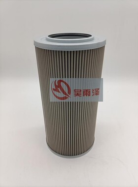 YZX-018/53c0002 柳工铜网吸油滤芯220/225c/920d922d923d925d