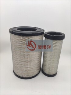 卡特挖掘机柴油发电机组空气滤芯6i-2501/2502卡特滤清器配件