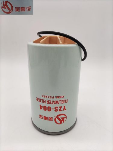 YZS-004/1242山东卡特CT80-7B/85-8B/60-7B/85-7B油水分离器