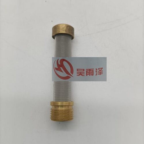 挖掘机神钢75 200 210 250 260-8超8液压先导滤芯 齿轮泵滤网配件