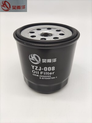 吴雨泽牌适用五十铃机油滤芯 机滤8-97049708-1机油格保养件