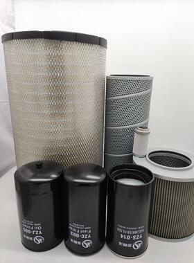 吴雨泽适用大宇DX340LC-9C全车滤芯机滤柴滤空滤回油吸油先导