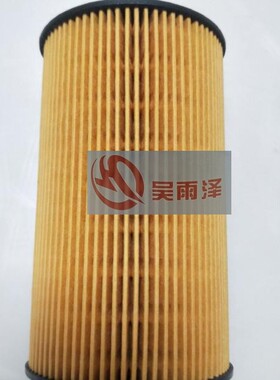 临工135E 140 150E机油滤清器 机滤 机油格11708550挖掘机配件