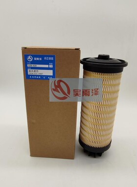 YZS-020/523-4987卡特326GC 330 336 345GC挖掘机柴油滤芯