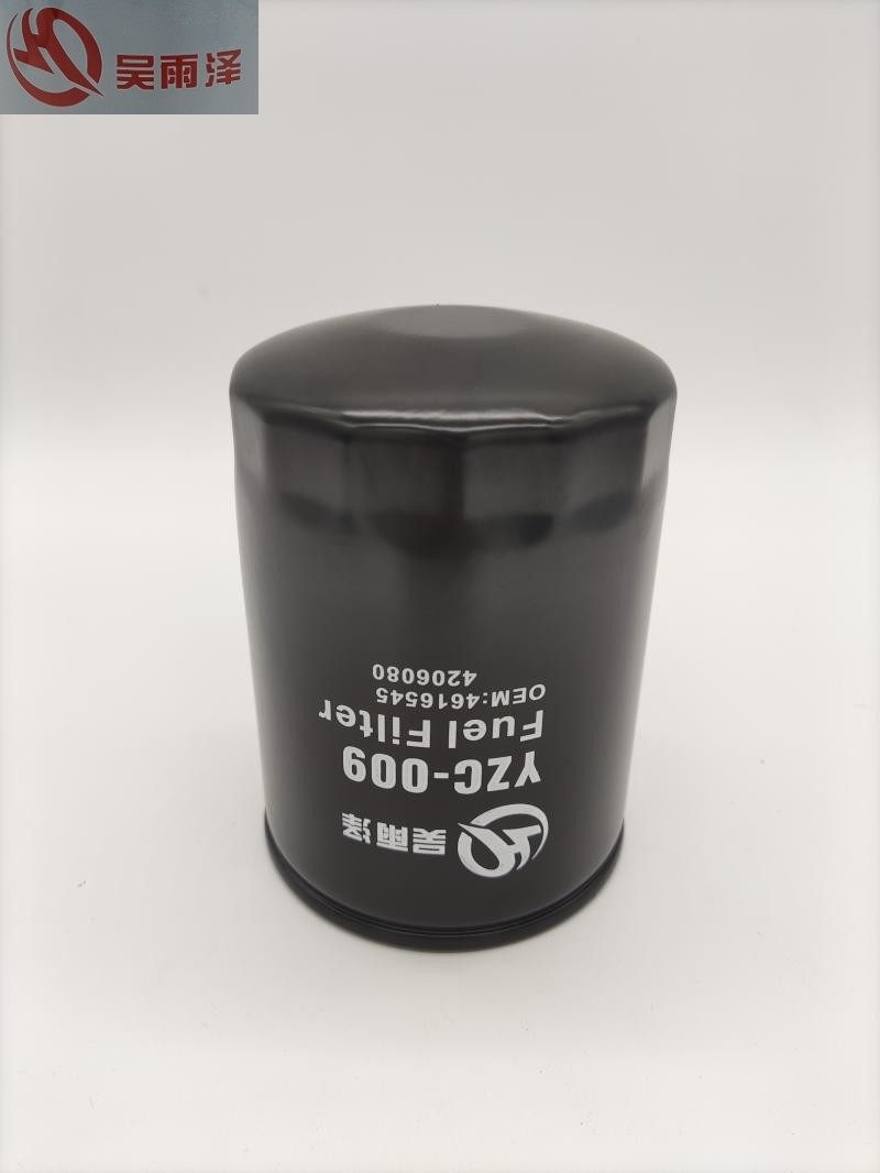 4616545柴滤吴雨泽牌ZX200-3G/230/240/270/330/360/450H/470H,五金/工具,挖掘机,淘宝优惠券,粉丝福利购,淘宝优惠卷