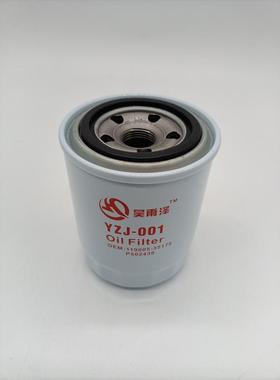 吴雨泽牌沃尔沃EC60机油滤14524470/14523962 860119045 K9005618