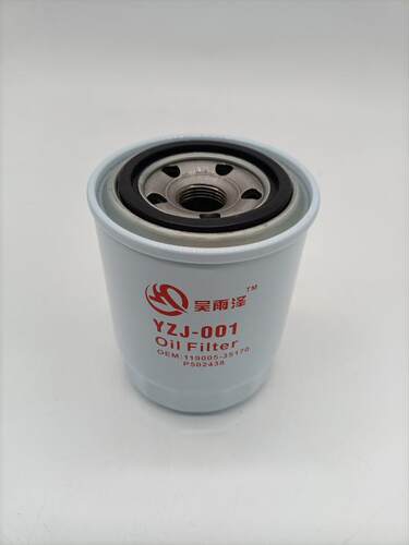 P550162 B179 4294838 26300-11100 229678 119005-35100机油滤芯