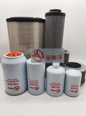 吴雨泽适用柳工CLG915D/916D全车滤芯机滤柴滤空滤液压回油吸油