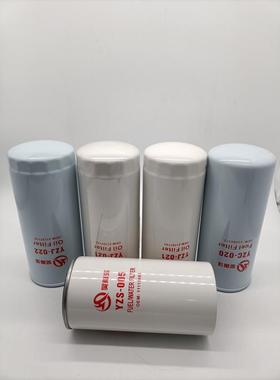 11214515 11214514 11214500临工机油滤芯适配SDLG6460挖掘机配件