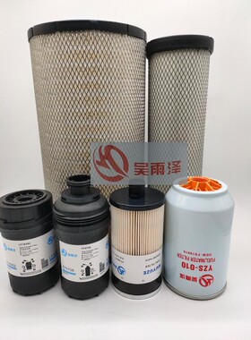 柳工CLG913E 913e机油滤芯 柴油滤芯 油水分离器空滤挖掘机配件