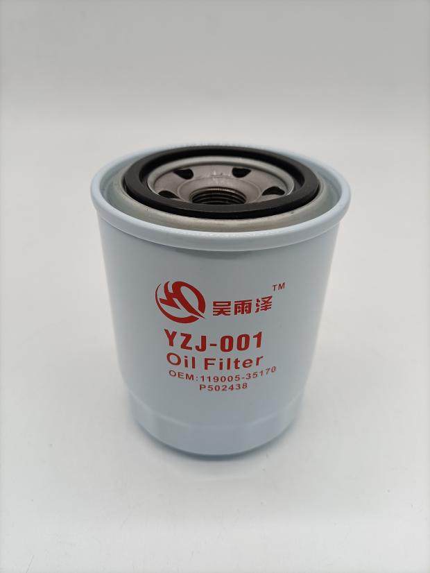 挖掘机配件现代R60VS 60-7 60-9空气机油柴格油回油进油先导滤芯,五金/工具,挖掘机,淘宝优惠券,粉丝福利购,淘宝优惠卷