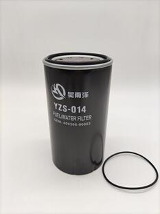400508-00063吴雨泽适用大宇DX380-9C/420-9C新款油水分离器
