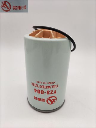 吴雨泽滤芯适用神钢130-8 140-8油水分离器柴油VA32G6200100J1M