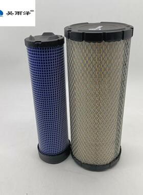 吴雨泽牌适用现代挖掘机R60VS 60-7 80-7空滤空气滤芯11FK-20080