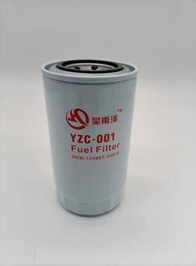 吴雨泽4110000677002Y柴油滤清器适配 山东临工LG660 680 690滤芯