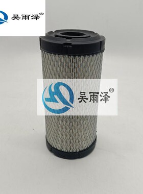 吴雨泽空气滤芯6673752适配石川岛18VS挖掘机P822686山猫66T3752