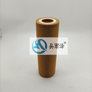 吴雨泽适用斯堪尼亚泵车重卡2022275 E123HD194 2625884机油滤芯
