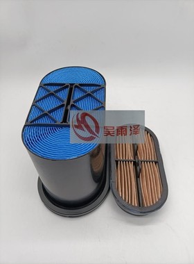 JCB 杰西博蜂窝滤芯 振宇80机械 空气滤清器空滤P608533 P600975