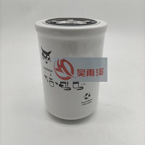 6661248液压滤芯 适配山猫MX331滑移装载机清扫机挖掘机6677652