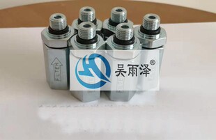 吴雨泽牌适用卡特挖掘机305.5E 306 303.5E液压先导滤芯217-2456