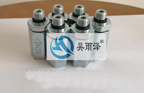吴雨泽牌适用卡特挖掘机305.5E 306 303.5E液压先导滤芯217-2456