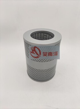 吴雨泽滤芯适用小松PC200-8/240-8液压回油滤芯器207-60-71182