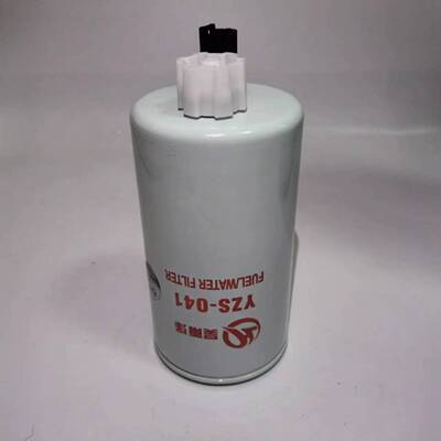 吴雨泽P550848适用于柴油滤芯3973233 弗列加FS19732凯斯84477359