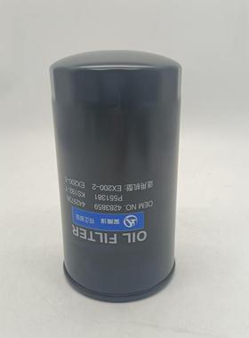 吴雨泽 日立EX200-3/EX220/200-5机油滤芯LF3478 4429726 KS129-7