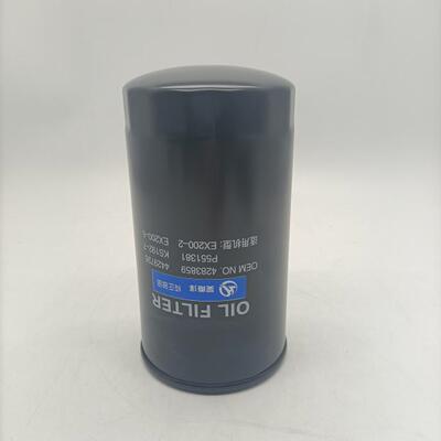 吴雨泽 日立EX200-3/EX220/200-5机油滤芯LF3478 4429726 KS129-7