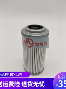 吴雨泽牌适用现代挖掘机R215VS液压油先导滤芯31MH-20320现代配件