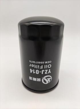 YZJ-014三一挖掘机SY75-10柴油滤芯60212876 P574395柴油滤清器